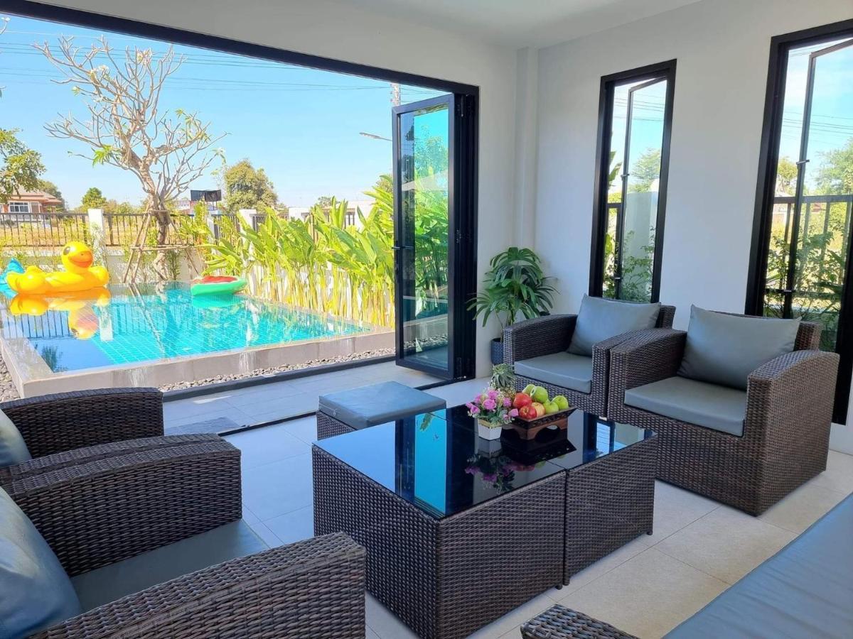Baan Dalah Pool Villa Buriram Kültér fotó